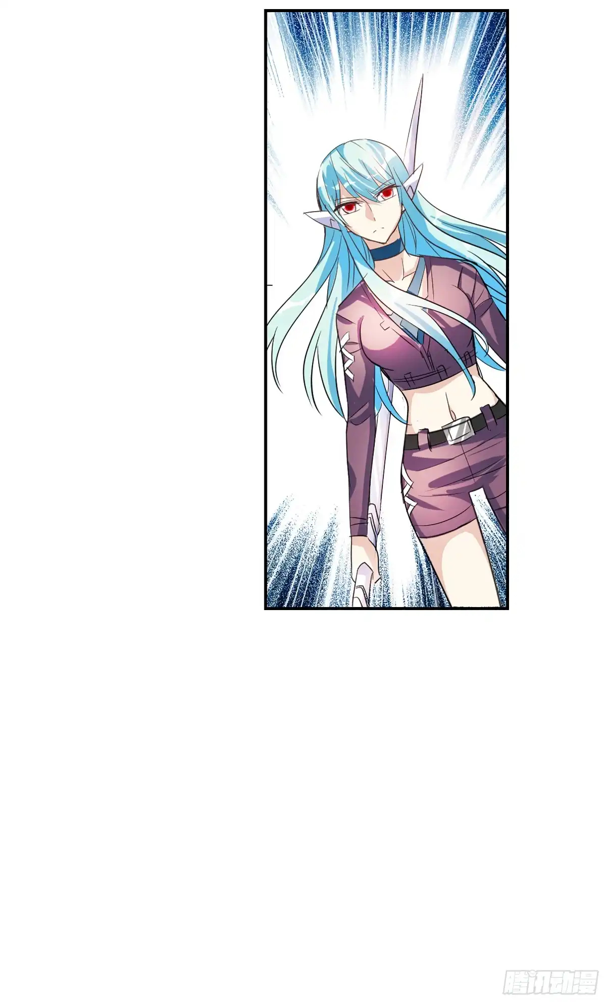 《给我闭嘴！·飒漫画》第120话 第7页