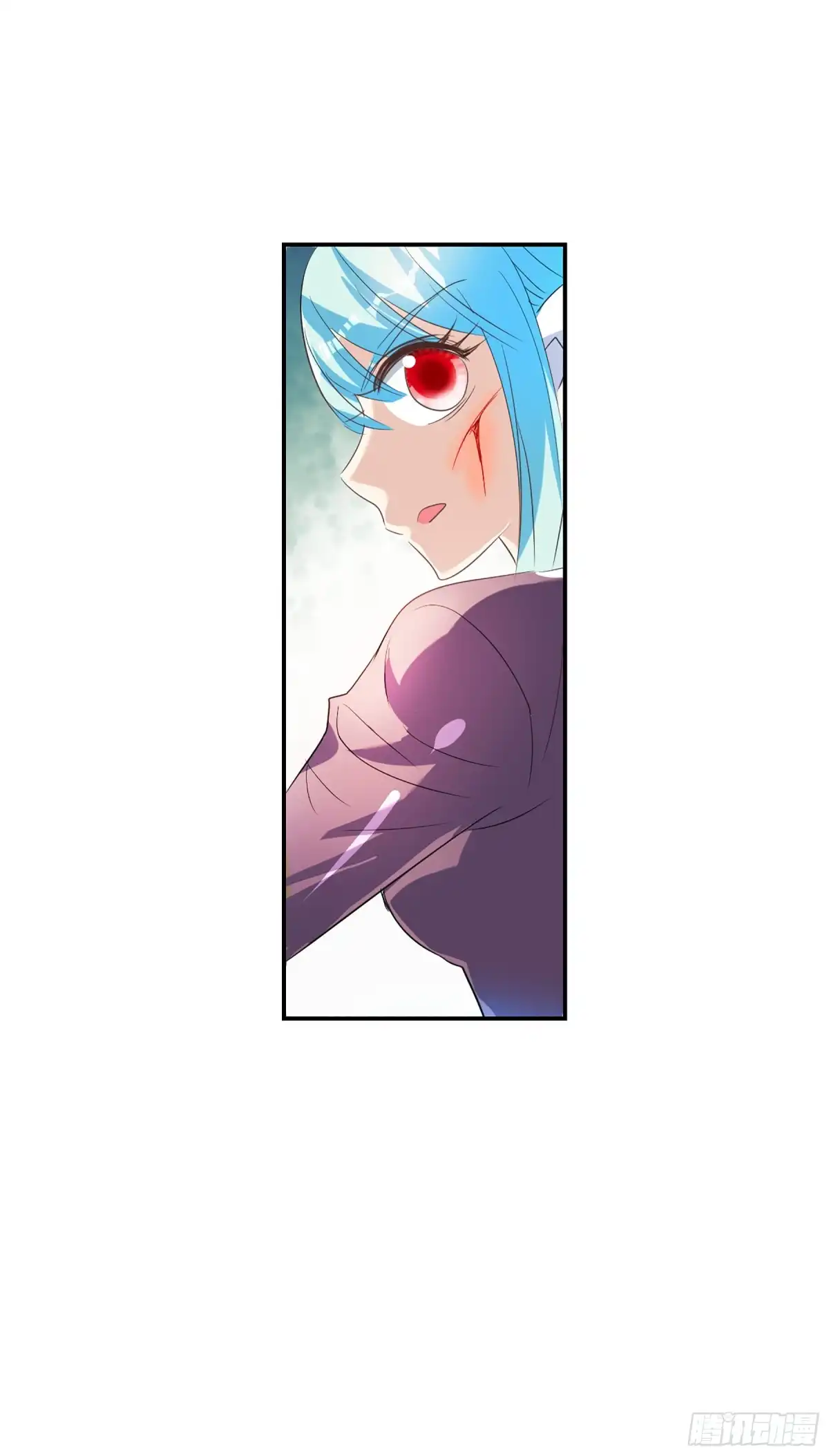 《给我闭嘴！·飒漫画》第120话 第12页