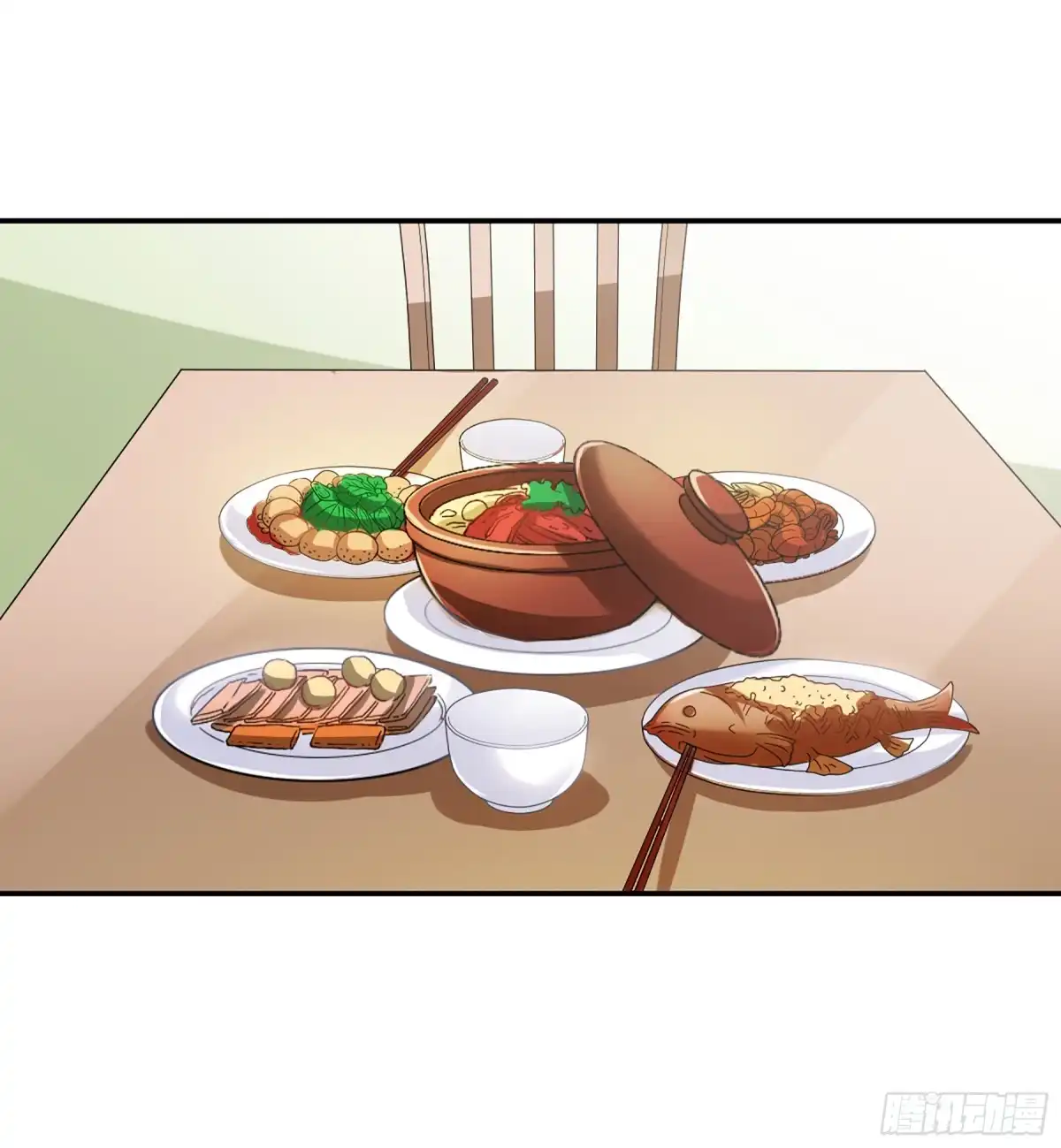 《给我闭嘴！·飒漫画》第12话 第9页
