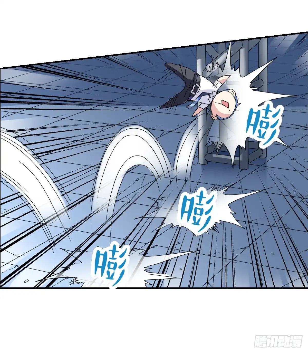 《给我闭嘴！·飒漫画》第13话 第7页