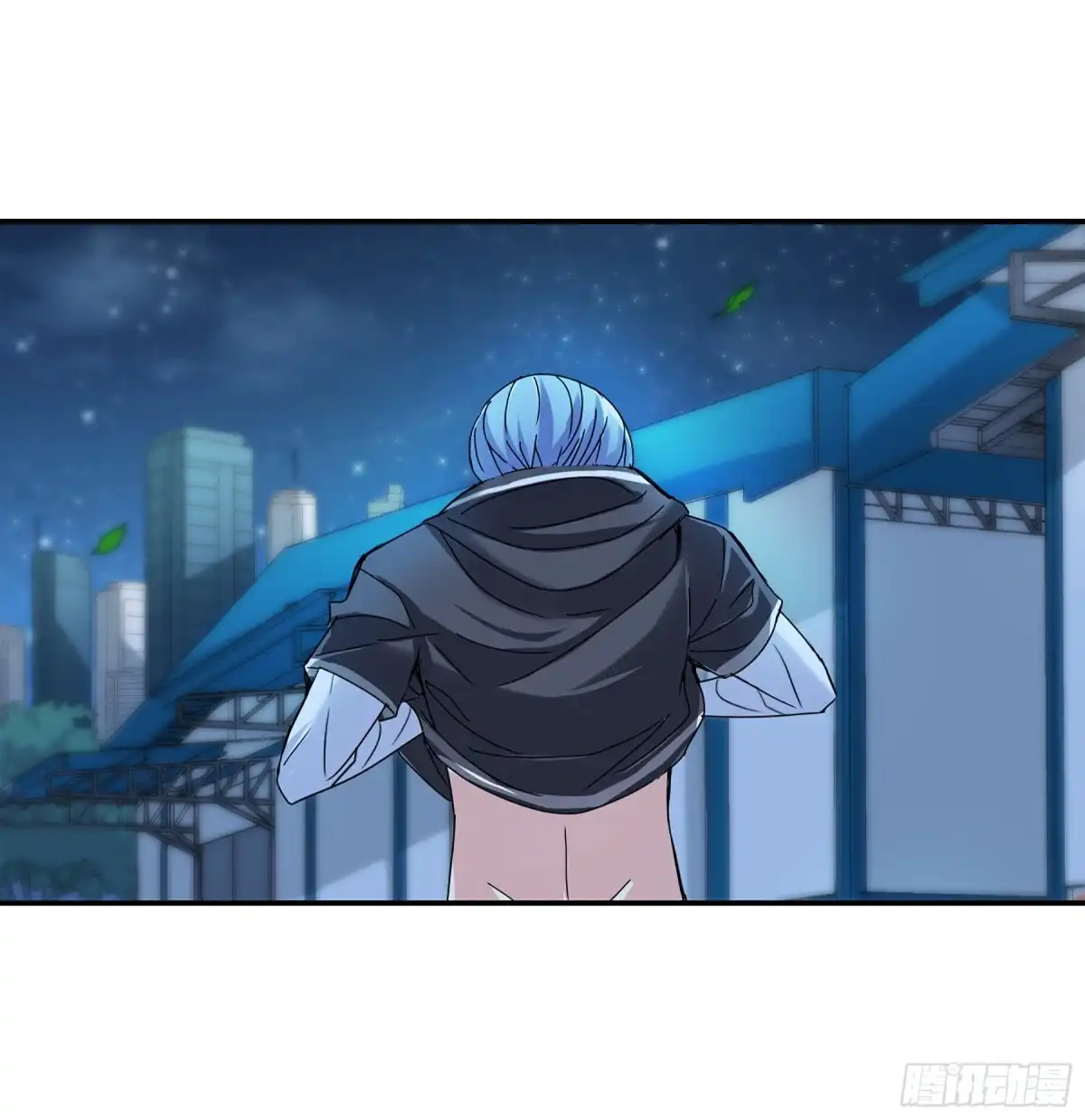 《给我闭嘴！·飒漫画》第14话 第9页
