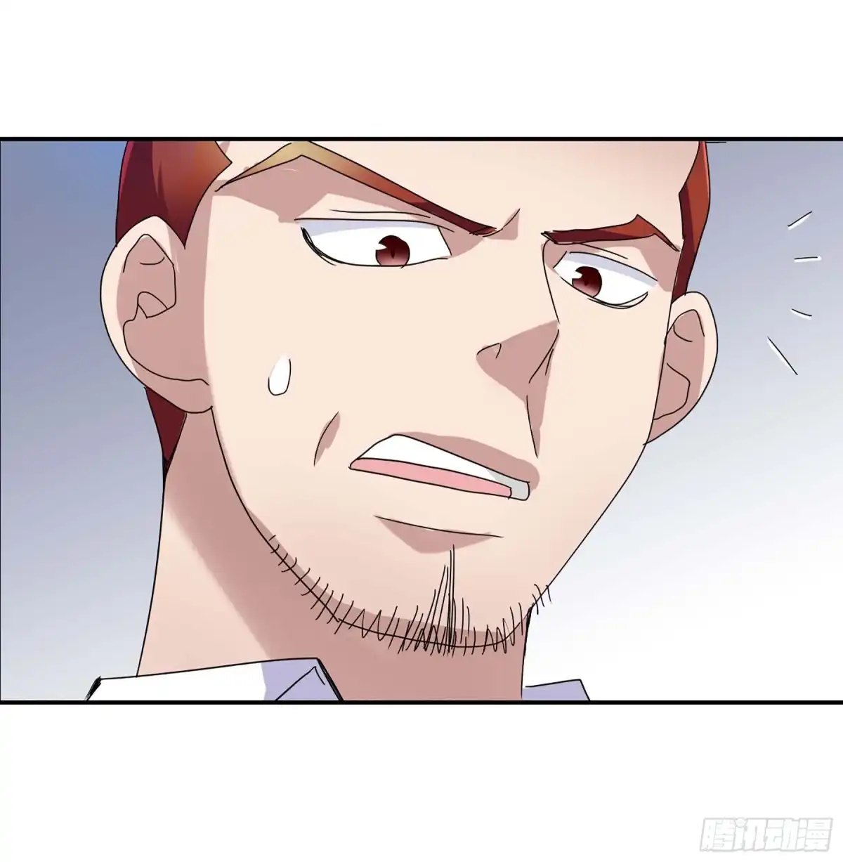 《给我闭嘴！·飒漫画》第21话 第9页
