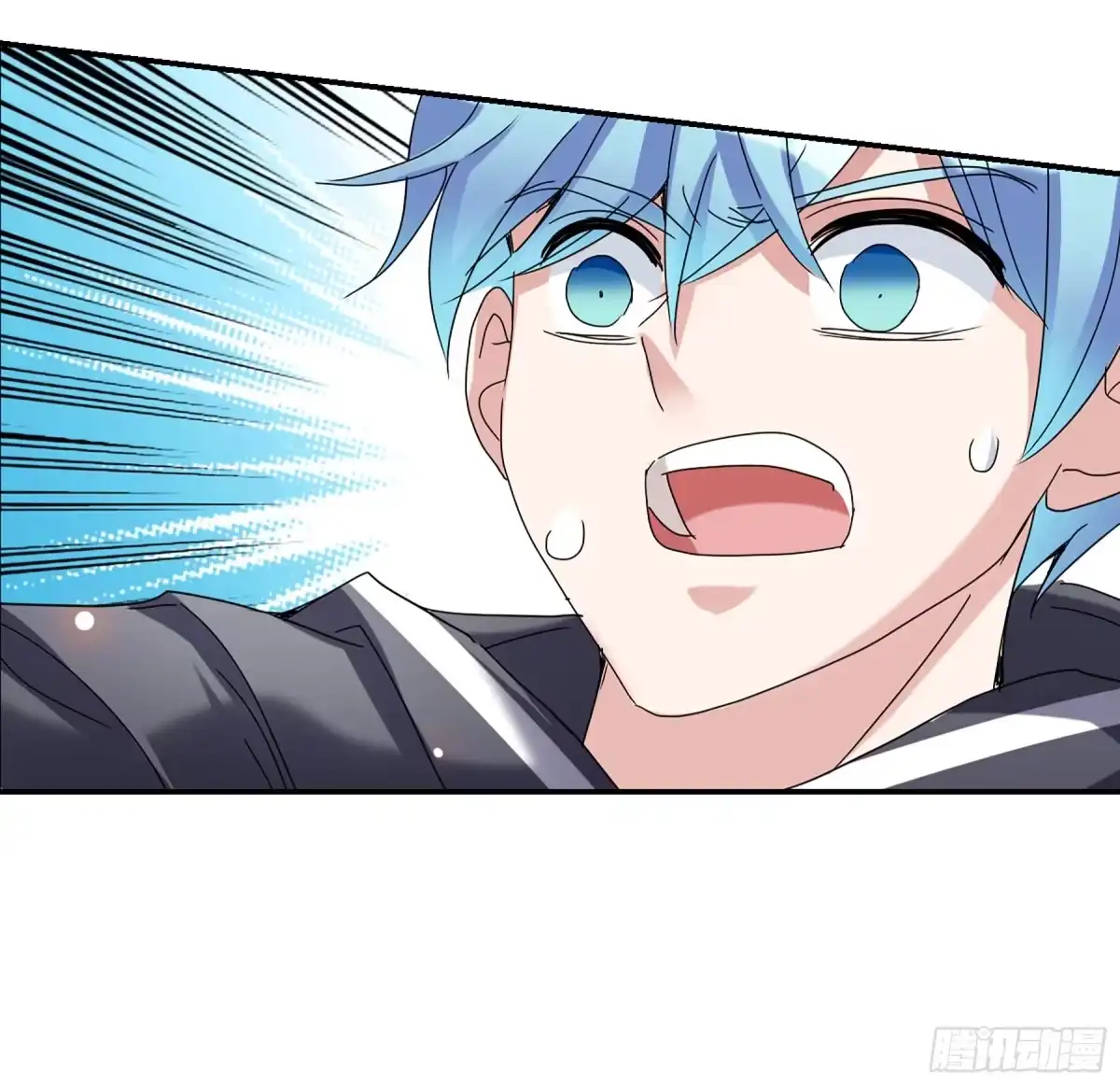 《给我闭嘴！·飒漫画》第23话 第21页