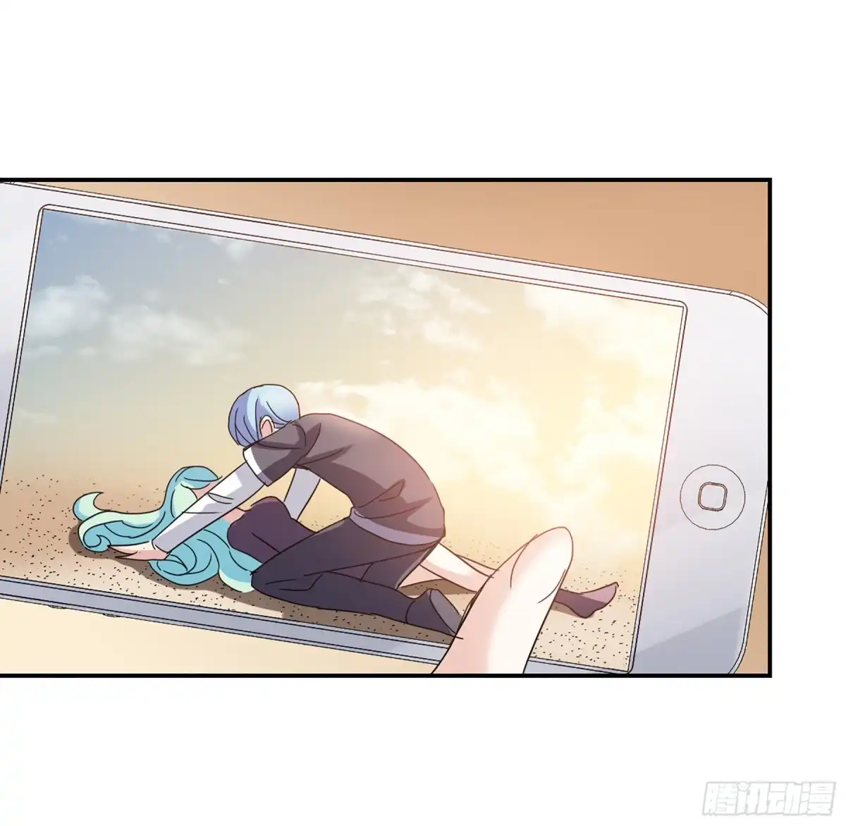 《给我闭嘴！·飒漫画》第26话 第7页
