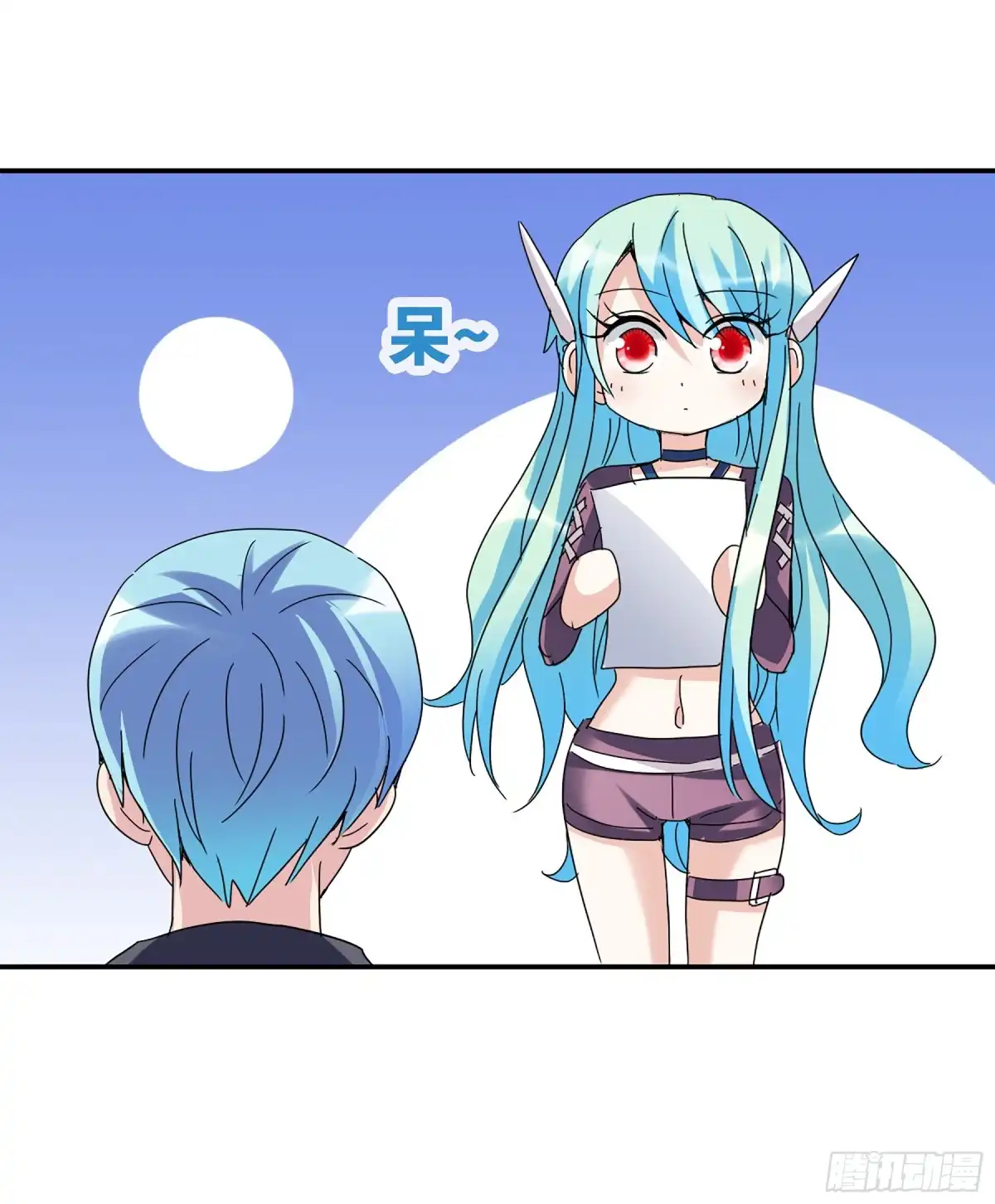 《给我闭嘴！·飒漫画》第27话 第11页