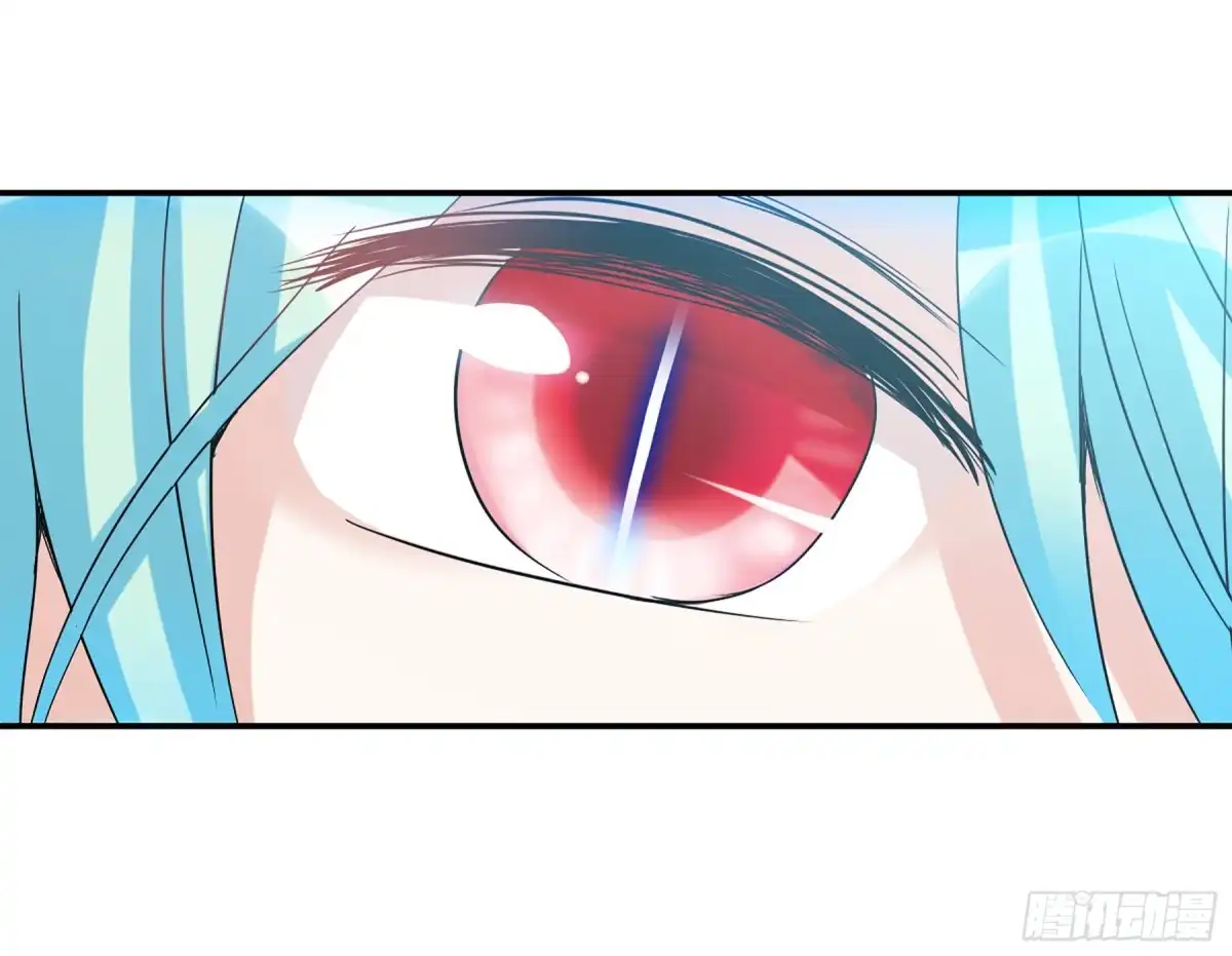 《给我闭嘴！·飒漫画》第30话 第5页