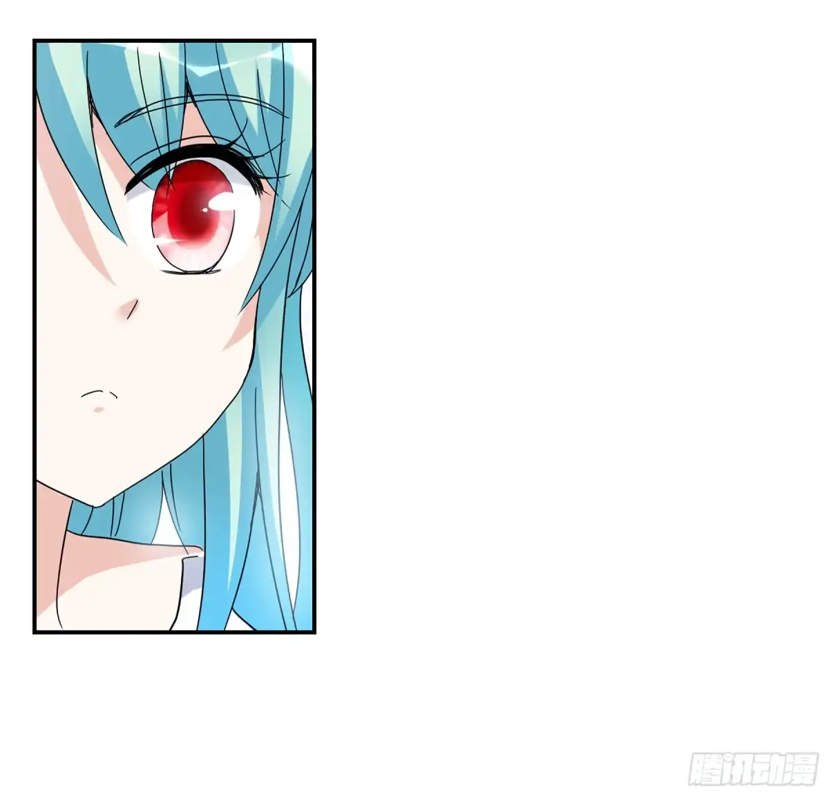 《给我闭嘴！·飒漫画》第31话 第20页