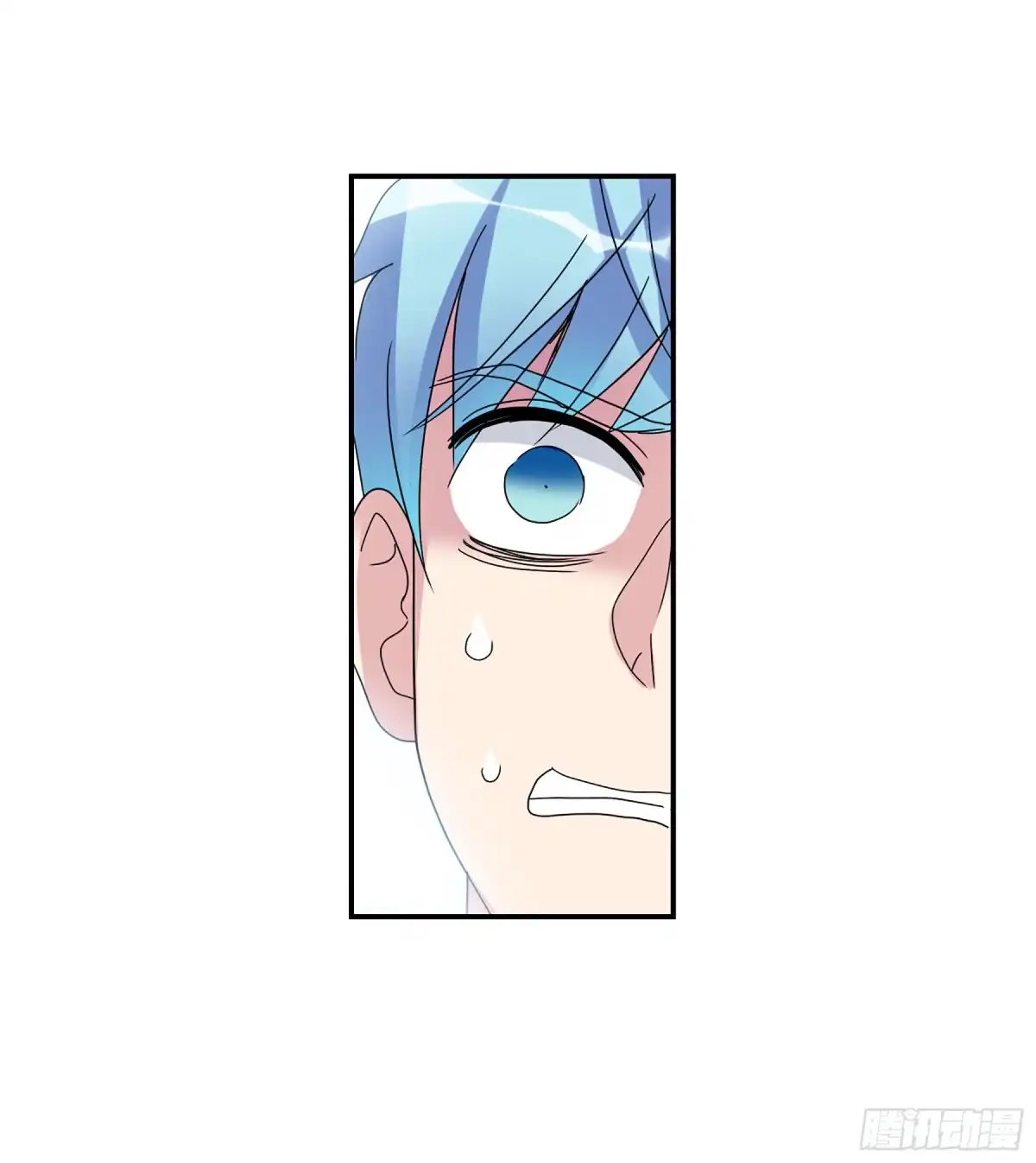 《给我闭嘴！·飒漫画》第31话 第21页