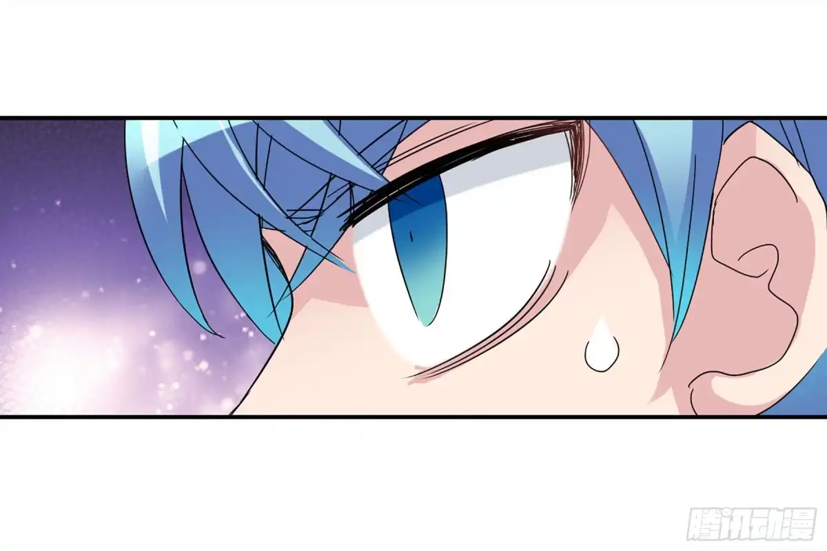 《给我闭嘴！·飒漫画》第34话 第2页