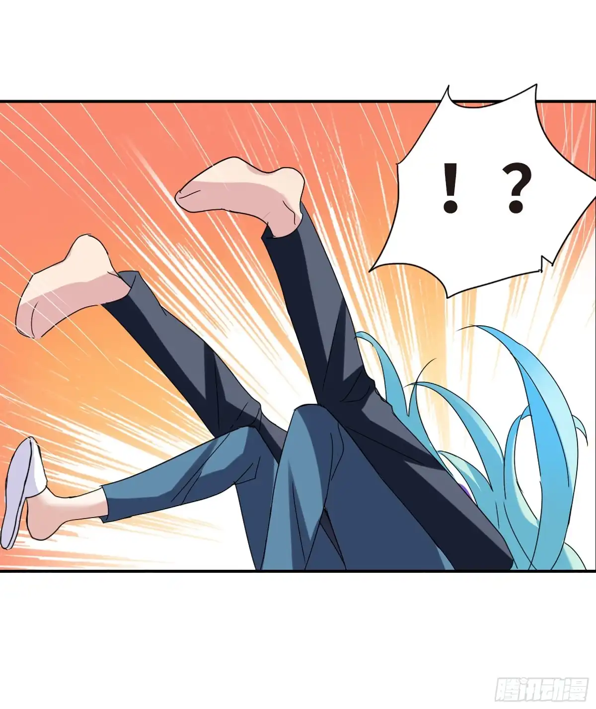 《给我闭嘴！·飒漫画》第39话 第14页