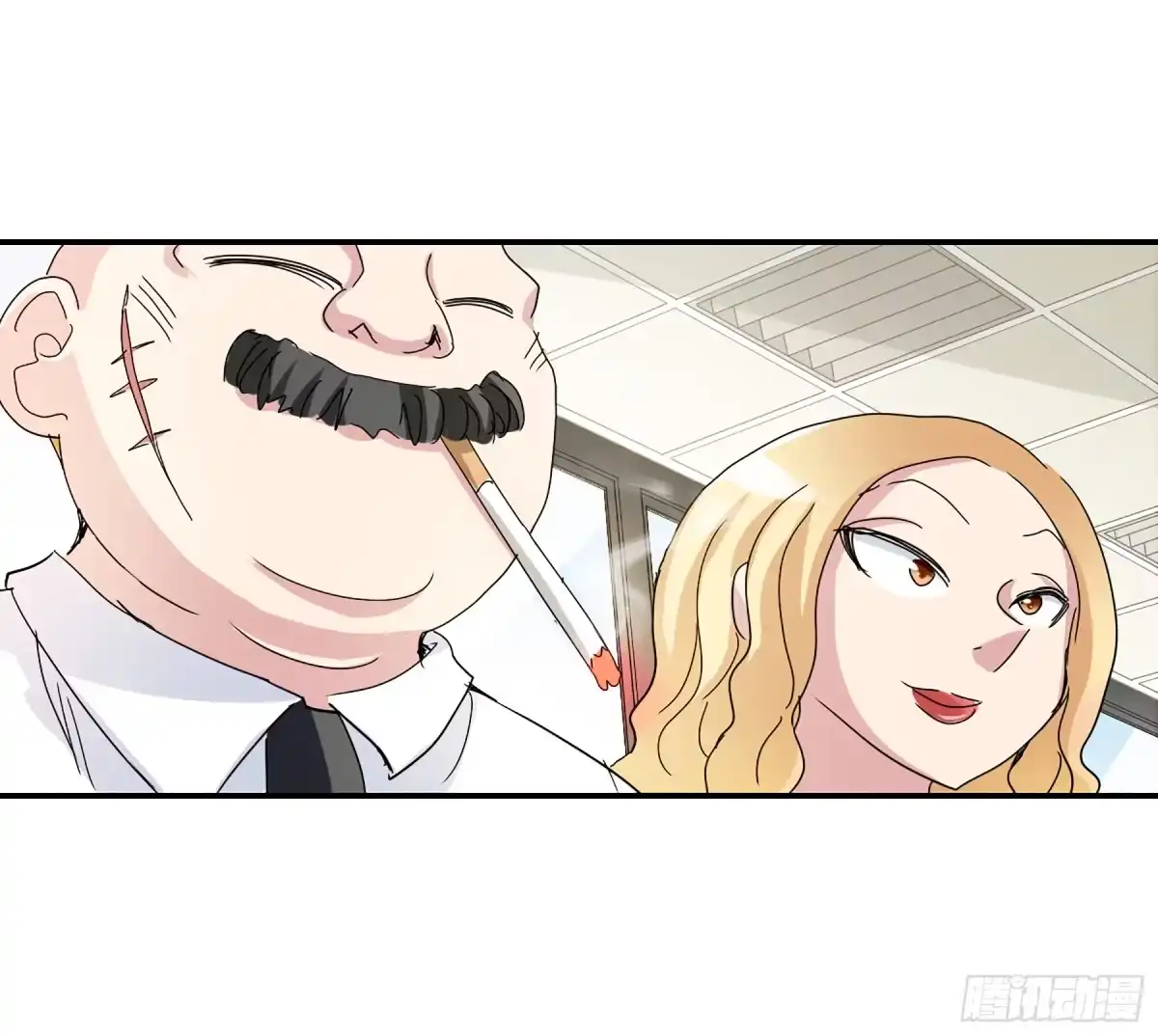 《给我闭嘴！·飒漫画》第4话 第9页
