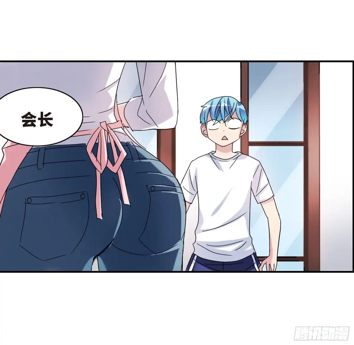 《给我闭嘴！·飒漫画》第40话 第28页