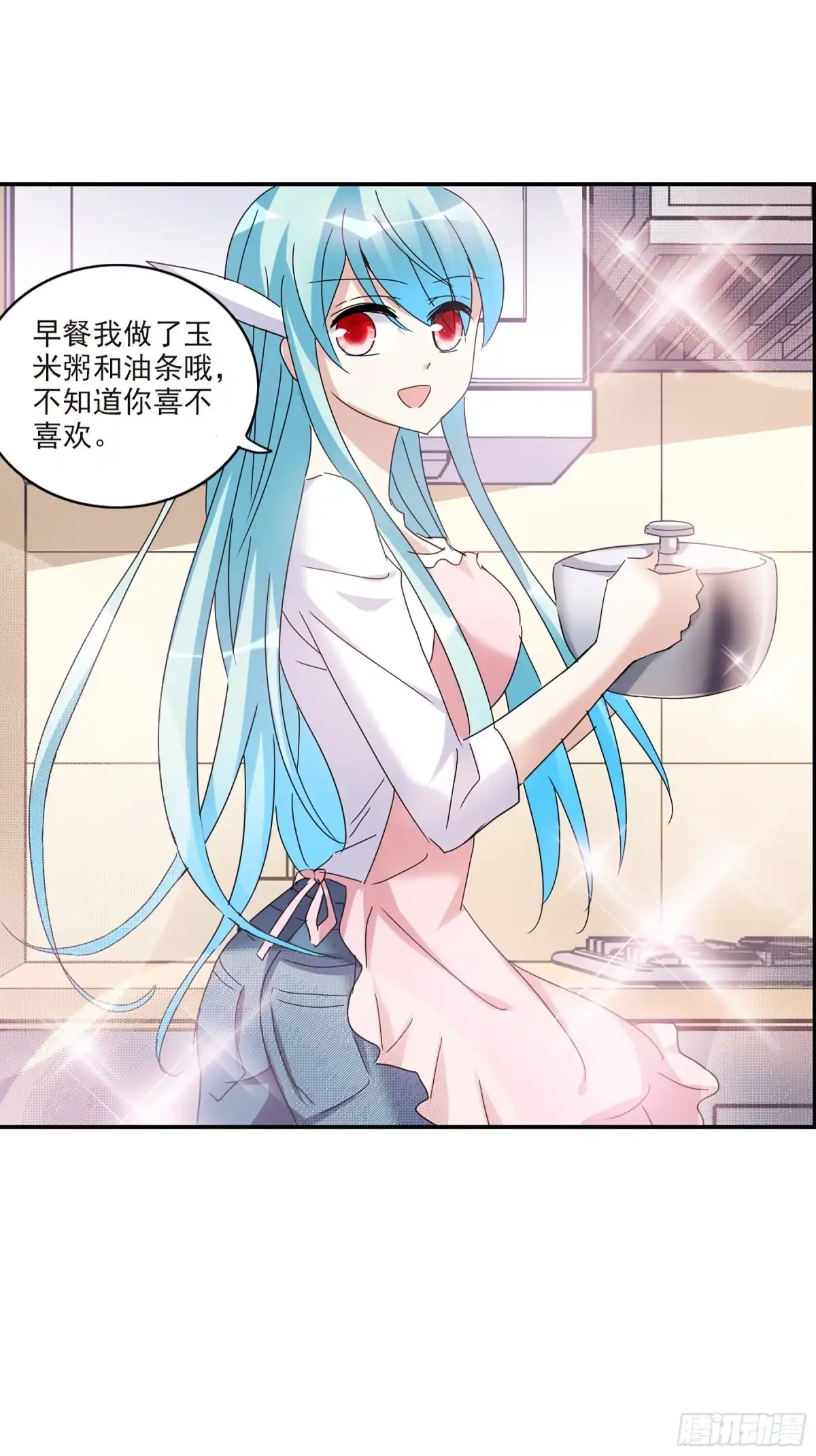 《给我闭嘴！·飒漫画》第40话 第30页