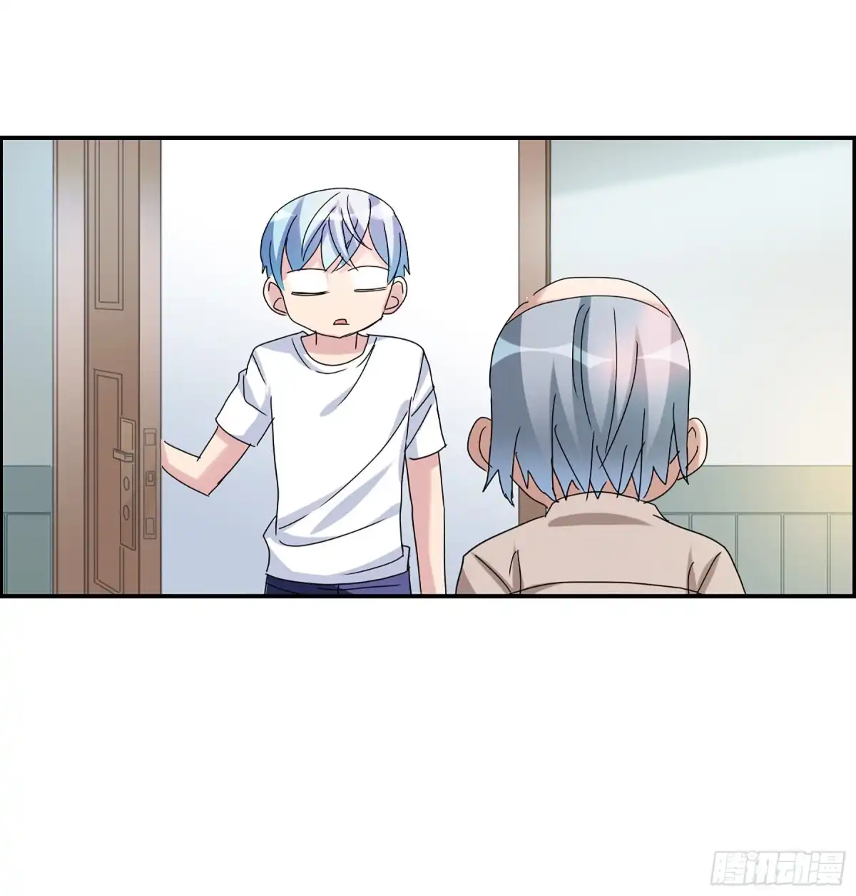 《给我闭嘴！·飒漫画》第41话 第20页
