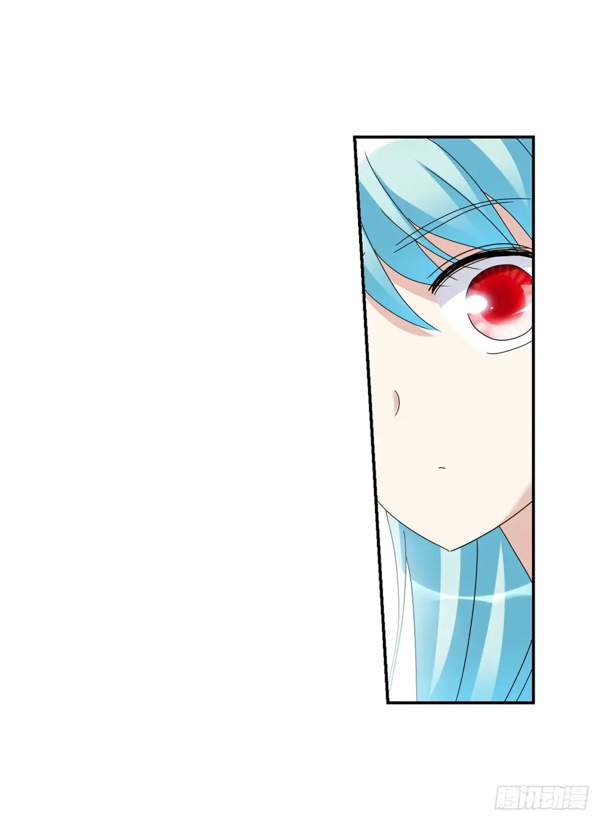 《给我闭嘴！·飒漫画》第44话 第6页