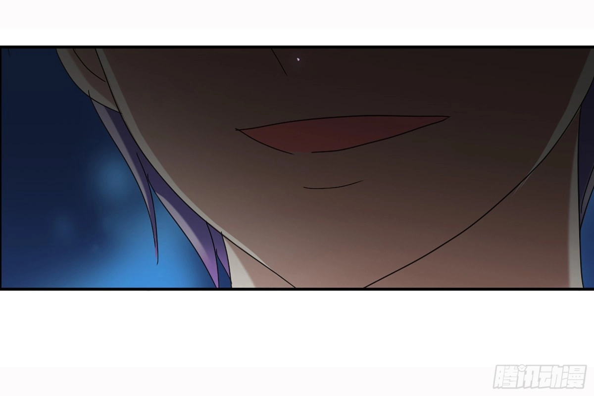 《给我闭嘴！·飒漫画》第45话 第1页