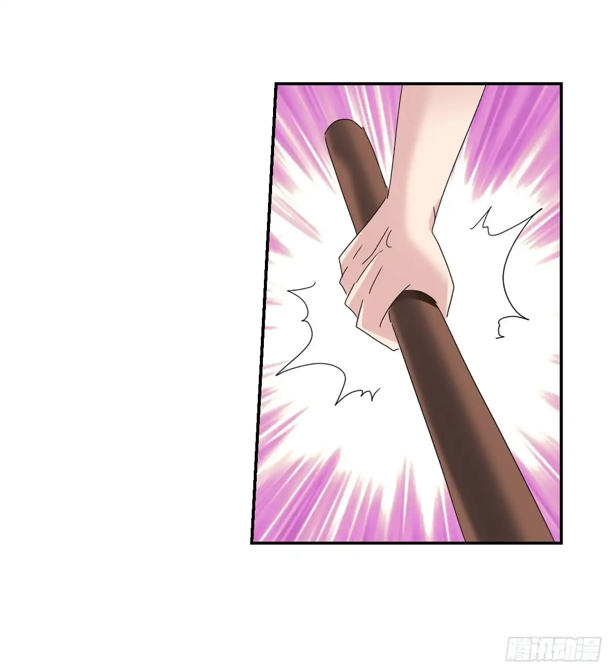 《给我闭嘴！·飒漫画》第48话 第2页