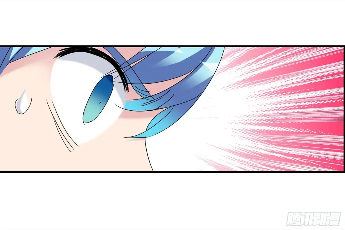 《给我闭嘴！·飒漫画》第49话 第29页