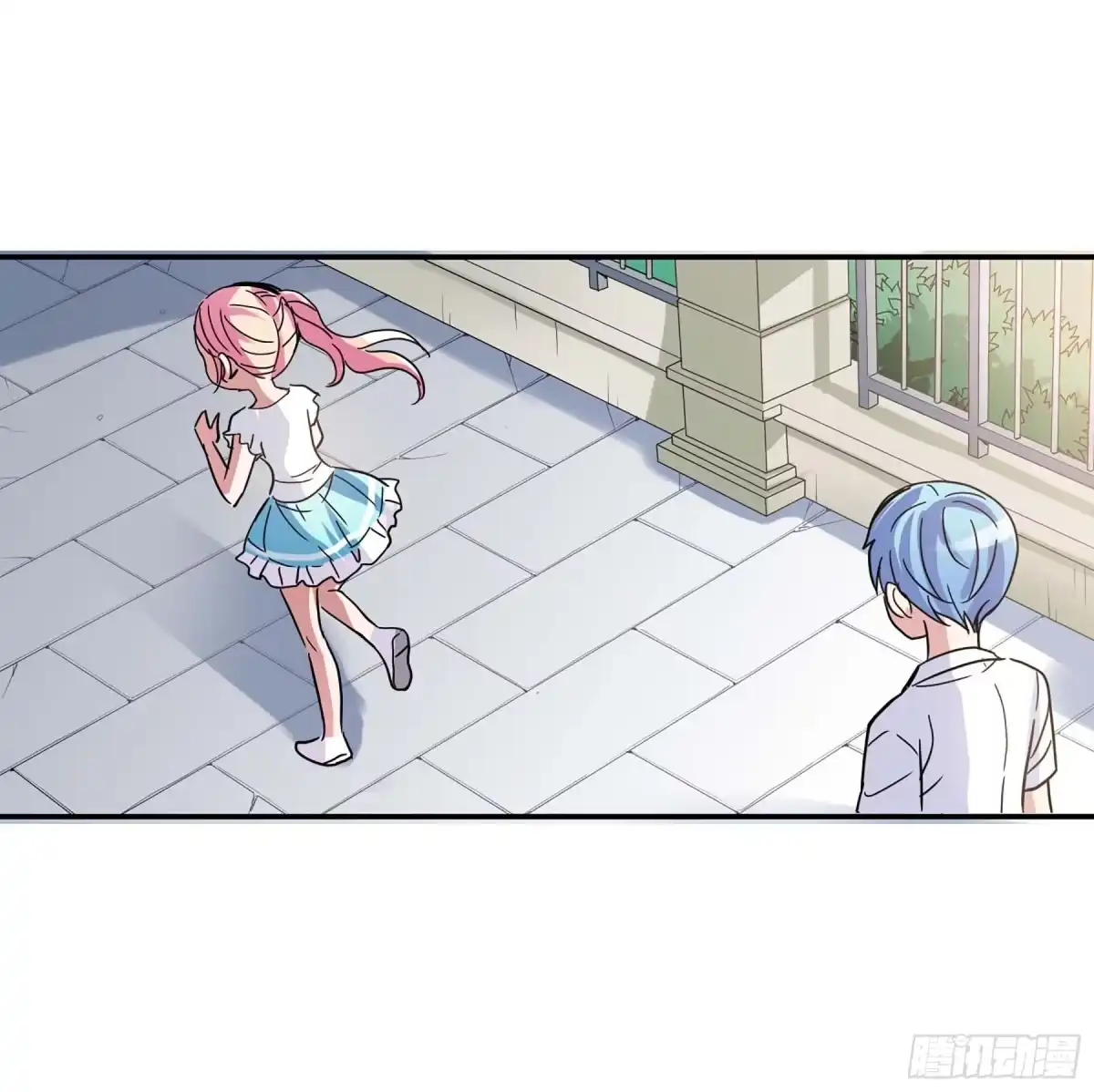 《给我闭嘴！·飒漫画》第5话 第13页