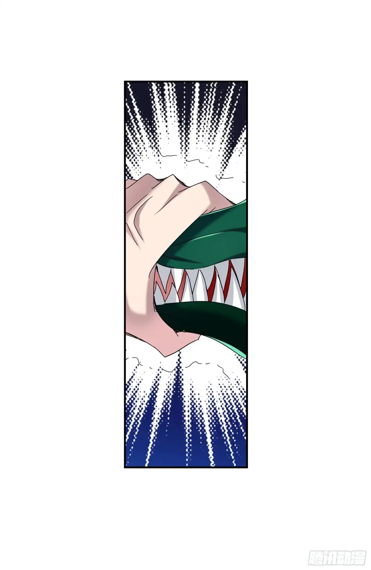《给我闭嘴！·飒漫画》第50话 第12页