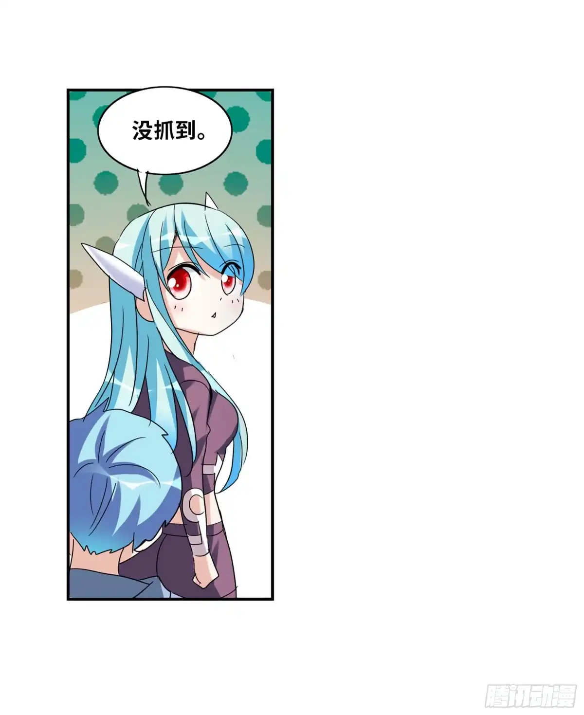《给我闭嘴！·飒漫画》第54话 第26页