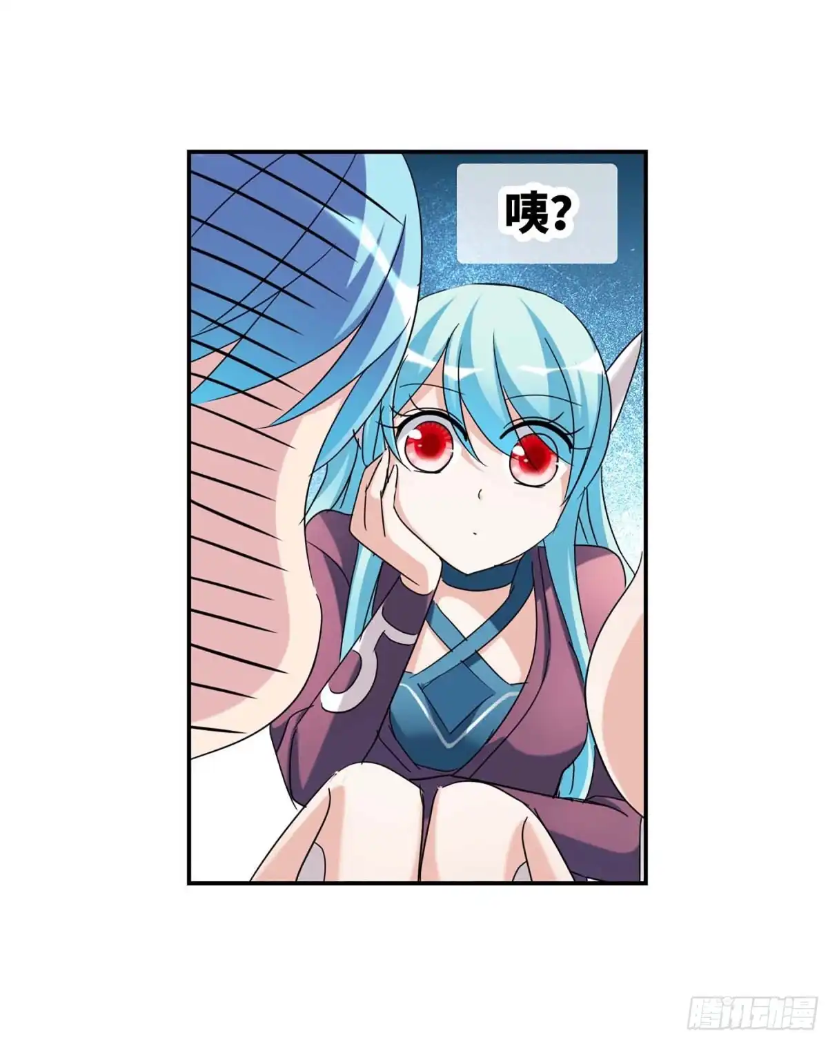 《给我闭嘴！·飒漫画》第54话 第16页