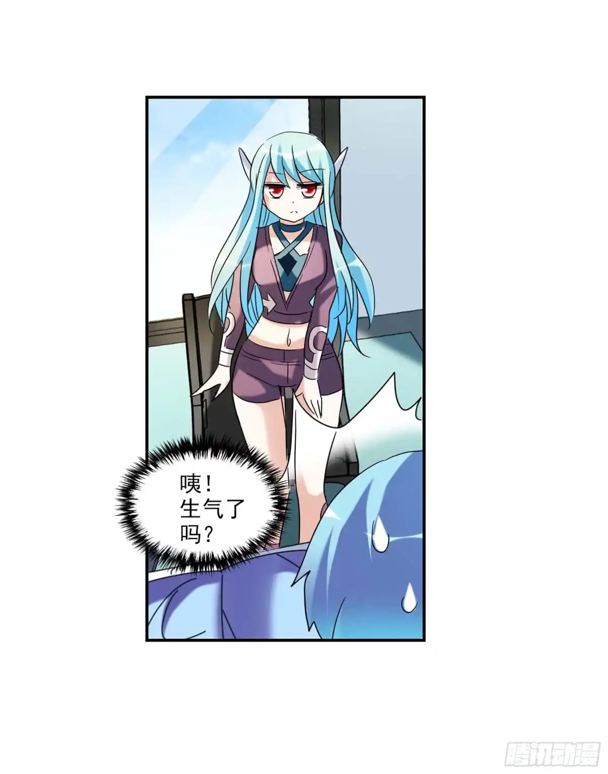 《给我闭嘴！·飒漫画》第58话 第22页