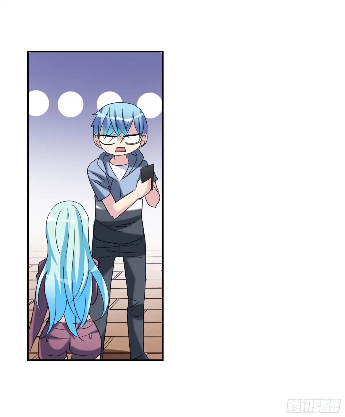 《给我闭嘴！·飒漫画》第60话 第8页