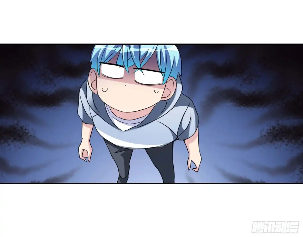 《给我闭嘴！·飒漫画》第60话 第26页