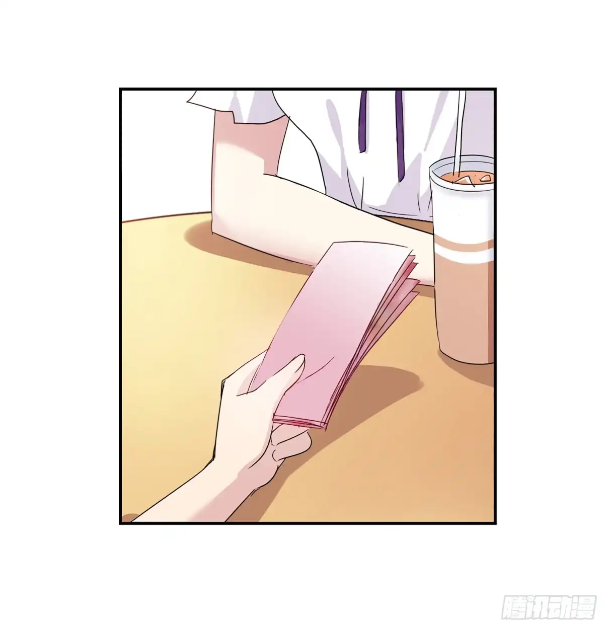 《给我闭嘴！·飒漫画》第61话 第16页
