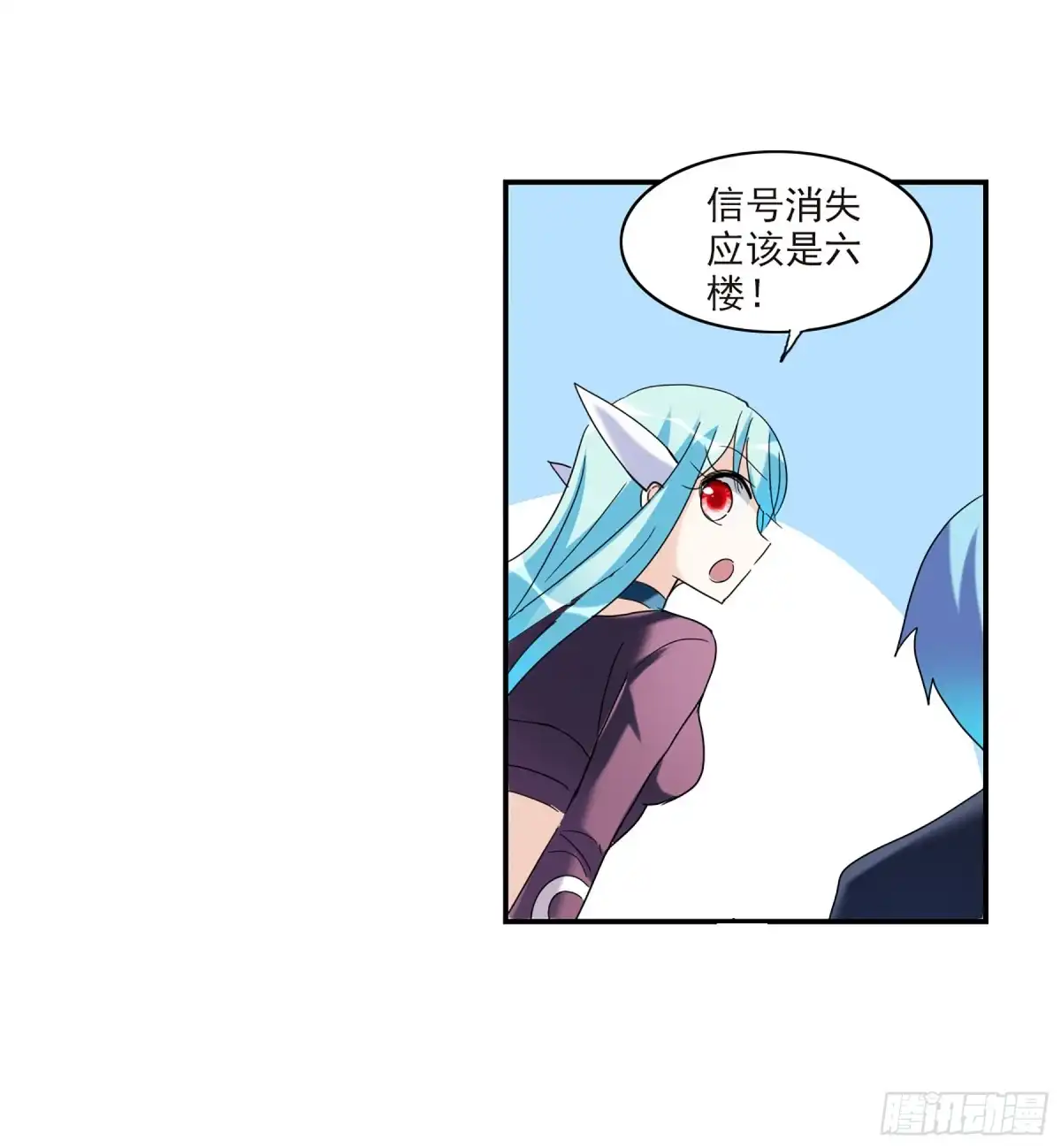 《给我闭嘴！·飒漫画》第62话 第22页