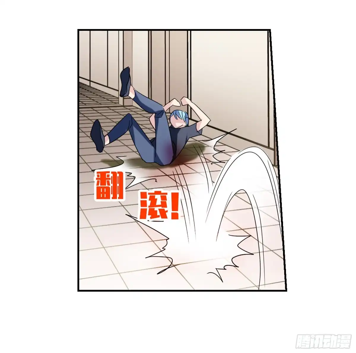 《给我闭嘴！·飒漫画》第63话 第19页