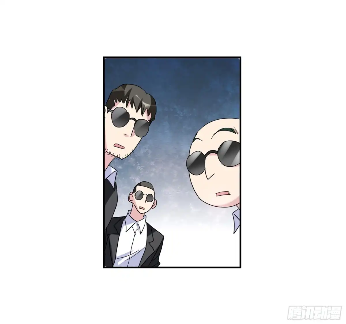 《给我闭嘴！·飒漫画》第64话 第3页