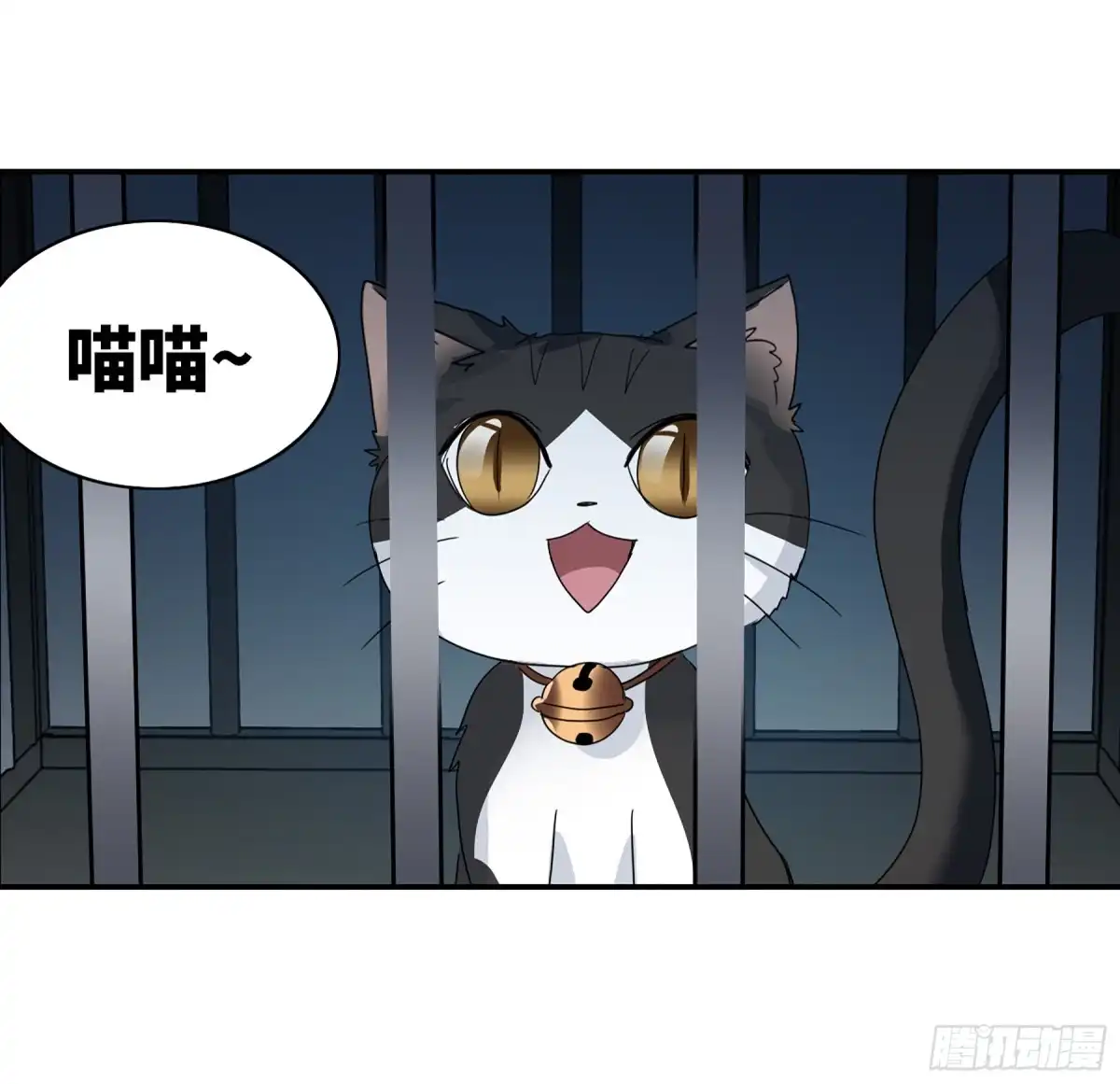 《给我闭嘴！·飒漫画》第64话 第27页