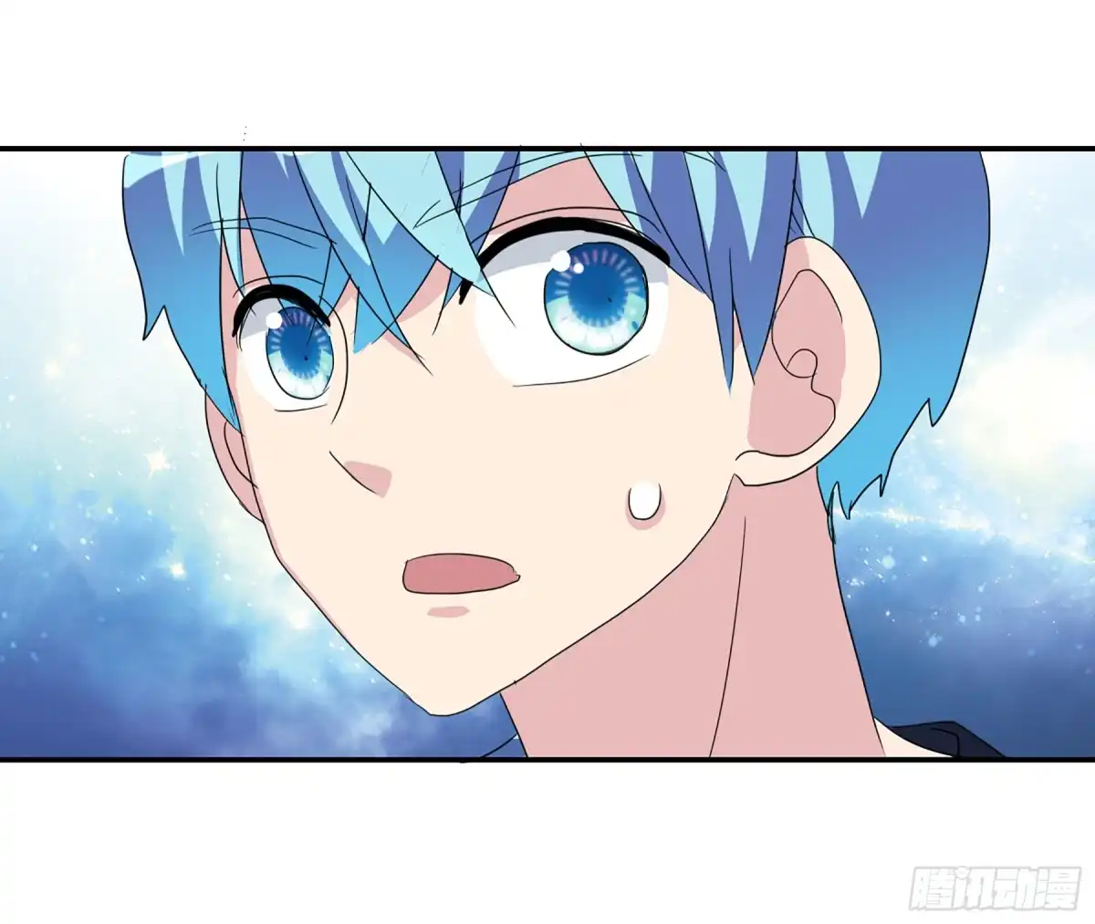 《给我闭嘴！·飒漫画》第66话 第13页