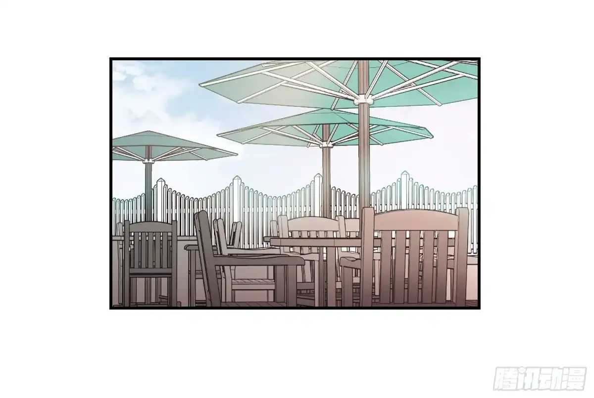 《给我闭嘴！·飒漫画》第67话 第10页