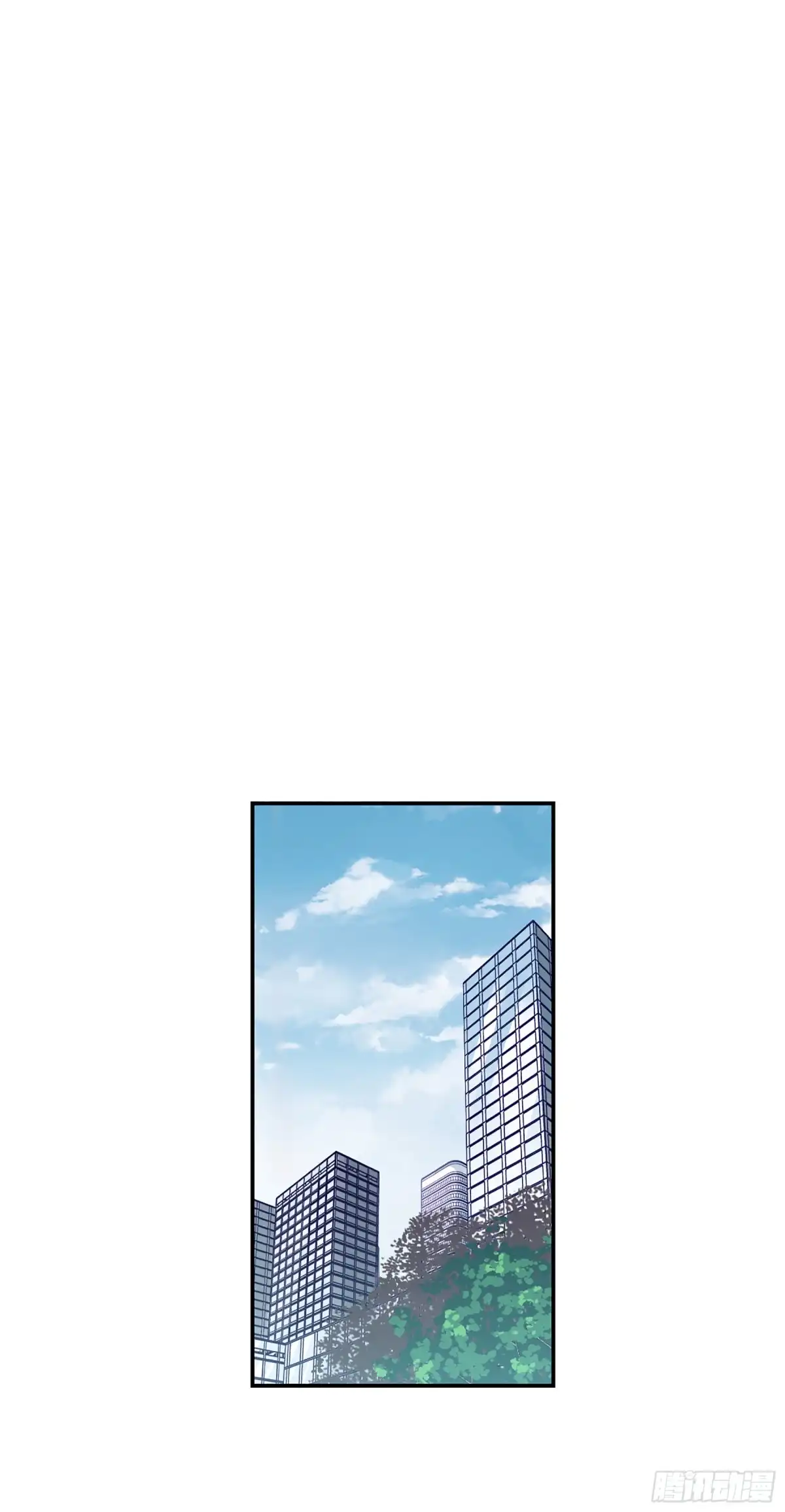 《给我闭嘴！·飒漫画》第67话 第5页