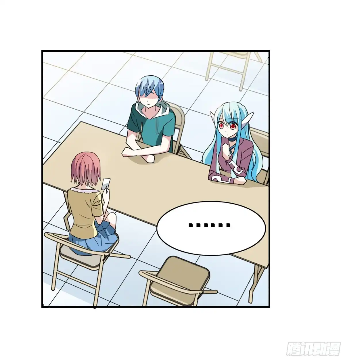 《给我闭嘴！·飒漫画》第70话 第24页