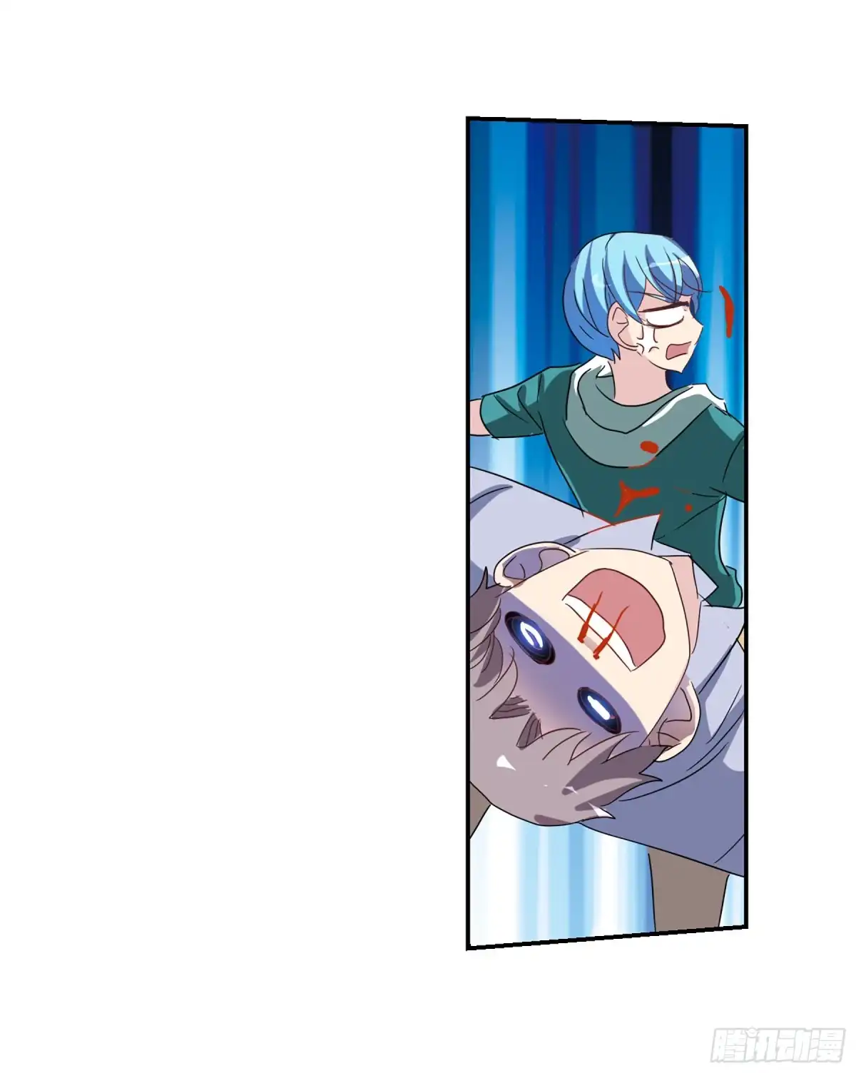 《给我闭嘴！·飒漫画》第73话 第3页