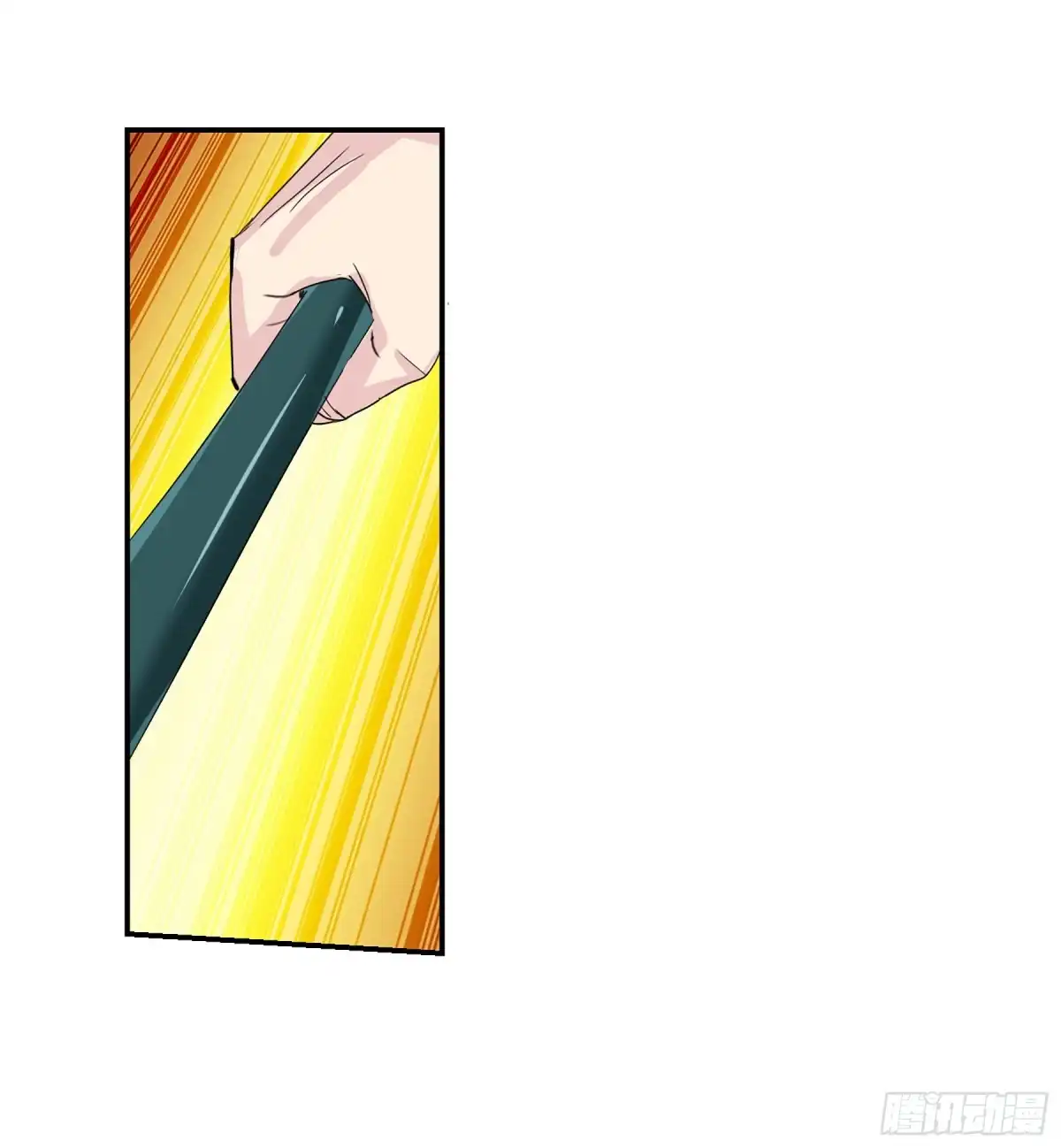 《给我闭嘴！·飒漫画》第73话 第39页