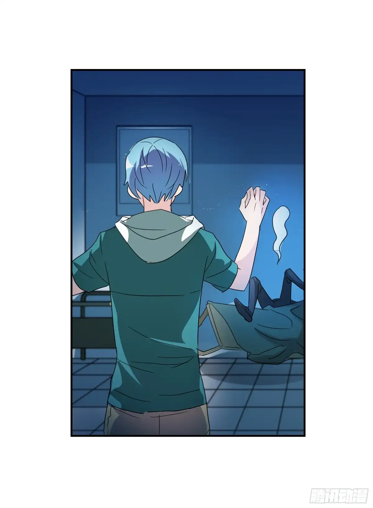 《给我闭嘴！·飒漫画》第73话 第34页