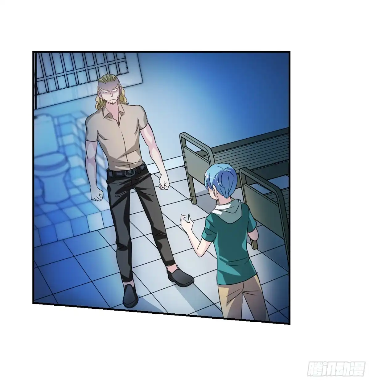 《给我闭嘴！·飒漫画》第73话 第36页