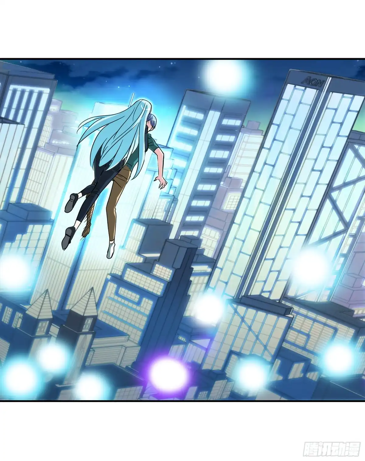 《给我闭嘴！·飒漫画》第75话 第28页