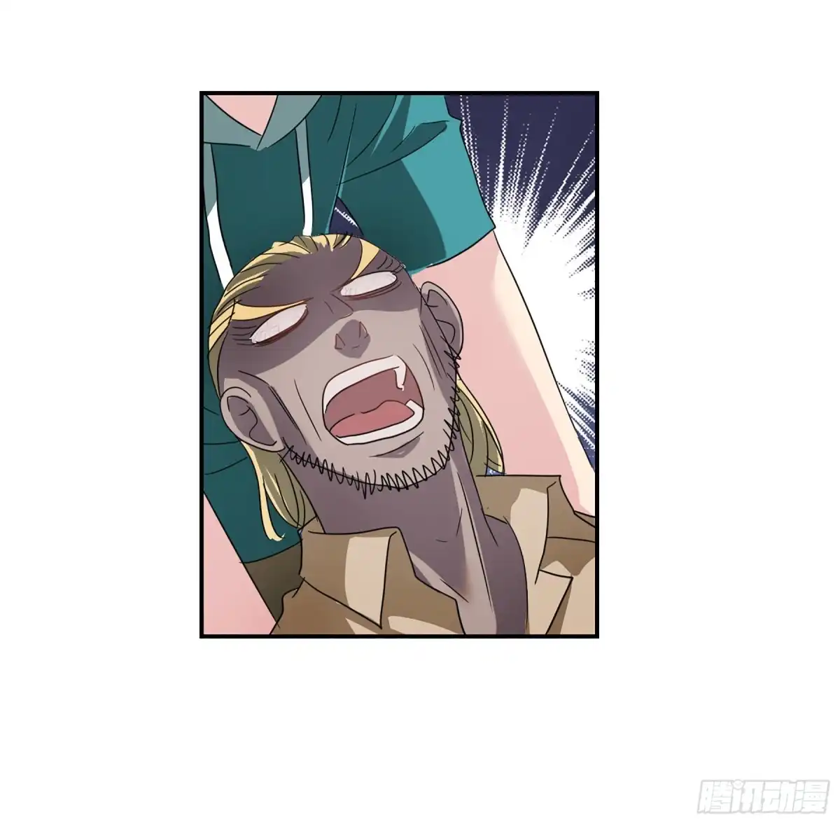 《给我闭嘴！·飒漫画》第76话 第40页