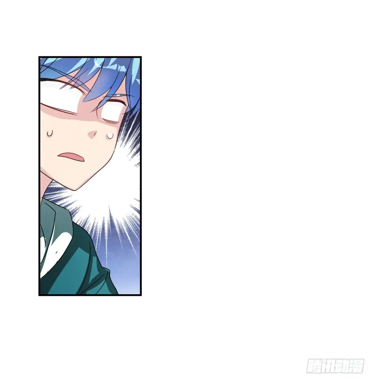 《给我闭嘴！·飒漫画》第76话 第39页