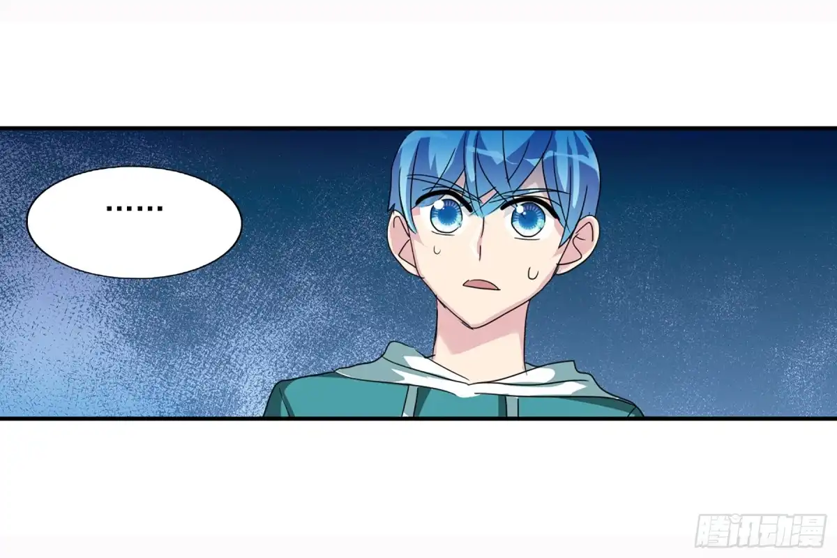《给我闭嘴！·飒漫画》第78话 第36页