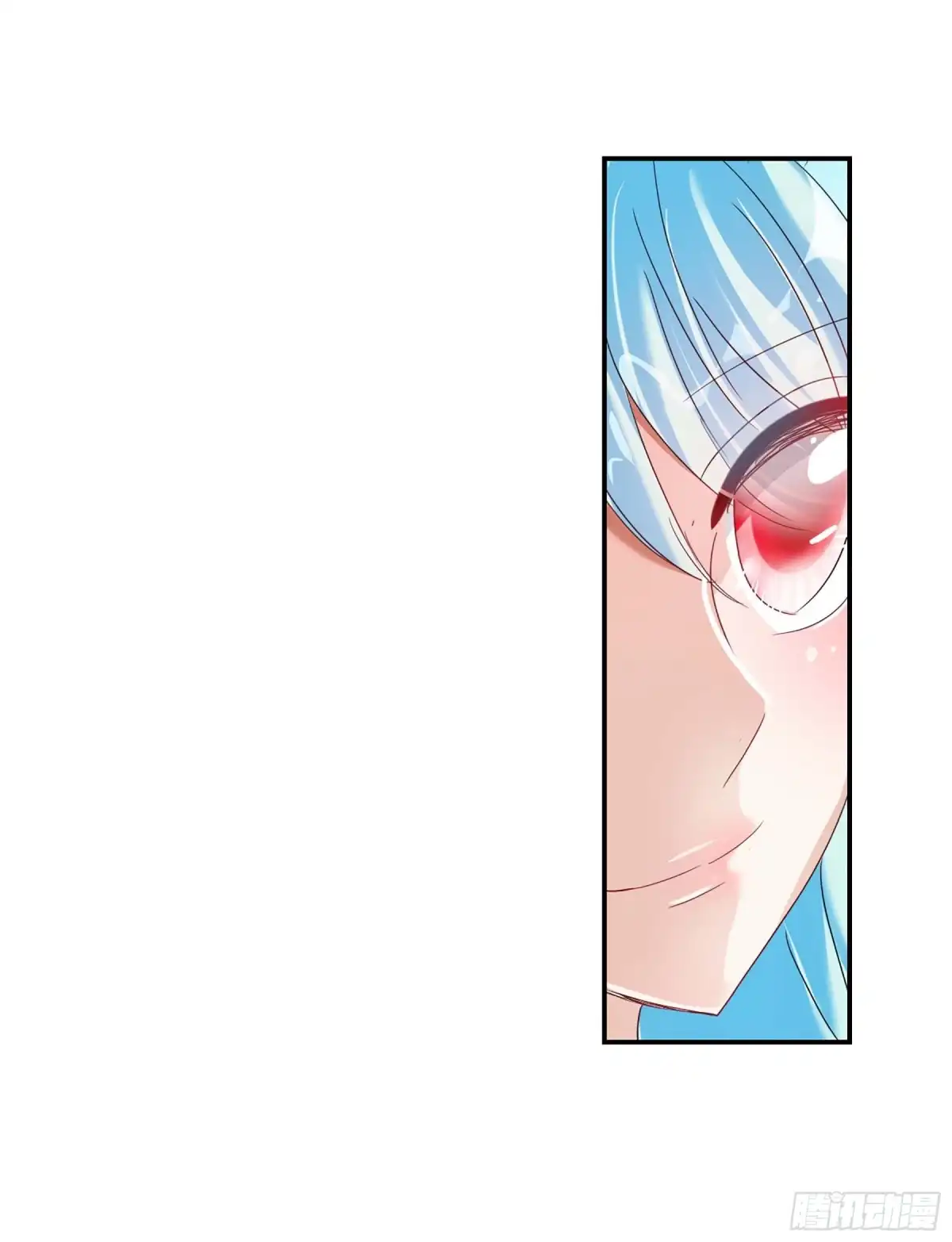 《给我闭嘴！·飒漫画》第79话 第22页