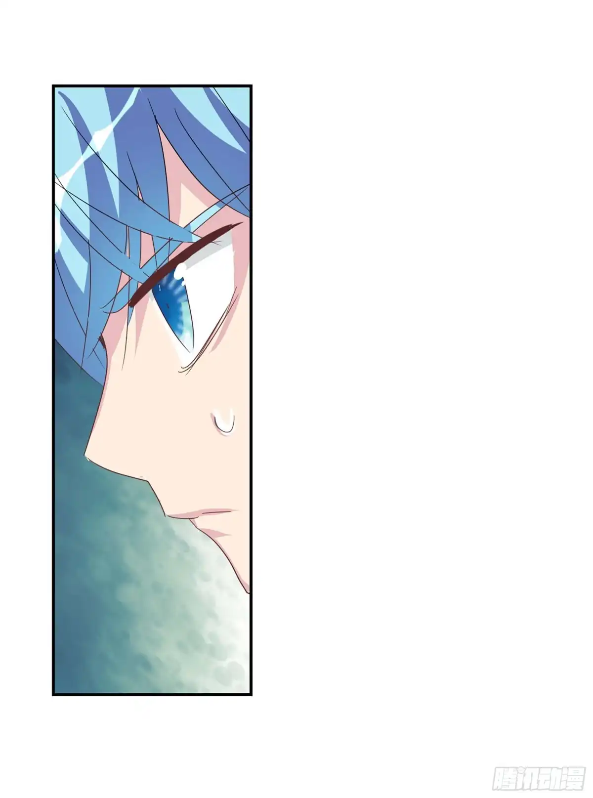 《给我闭嘴！·飒漫画》第79话 第25页