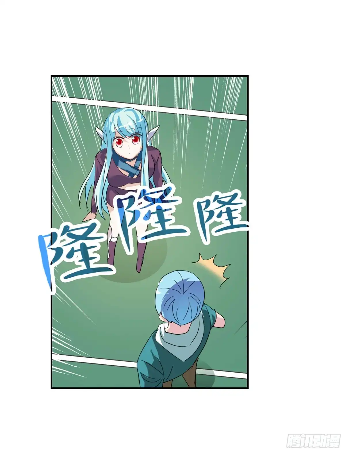 《给我闭嘴！·飒漫画》第80话 第2页
