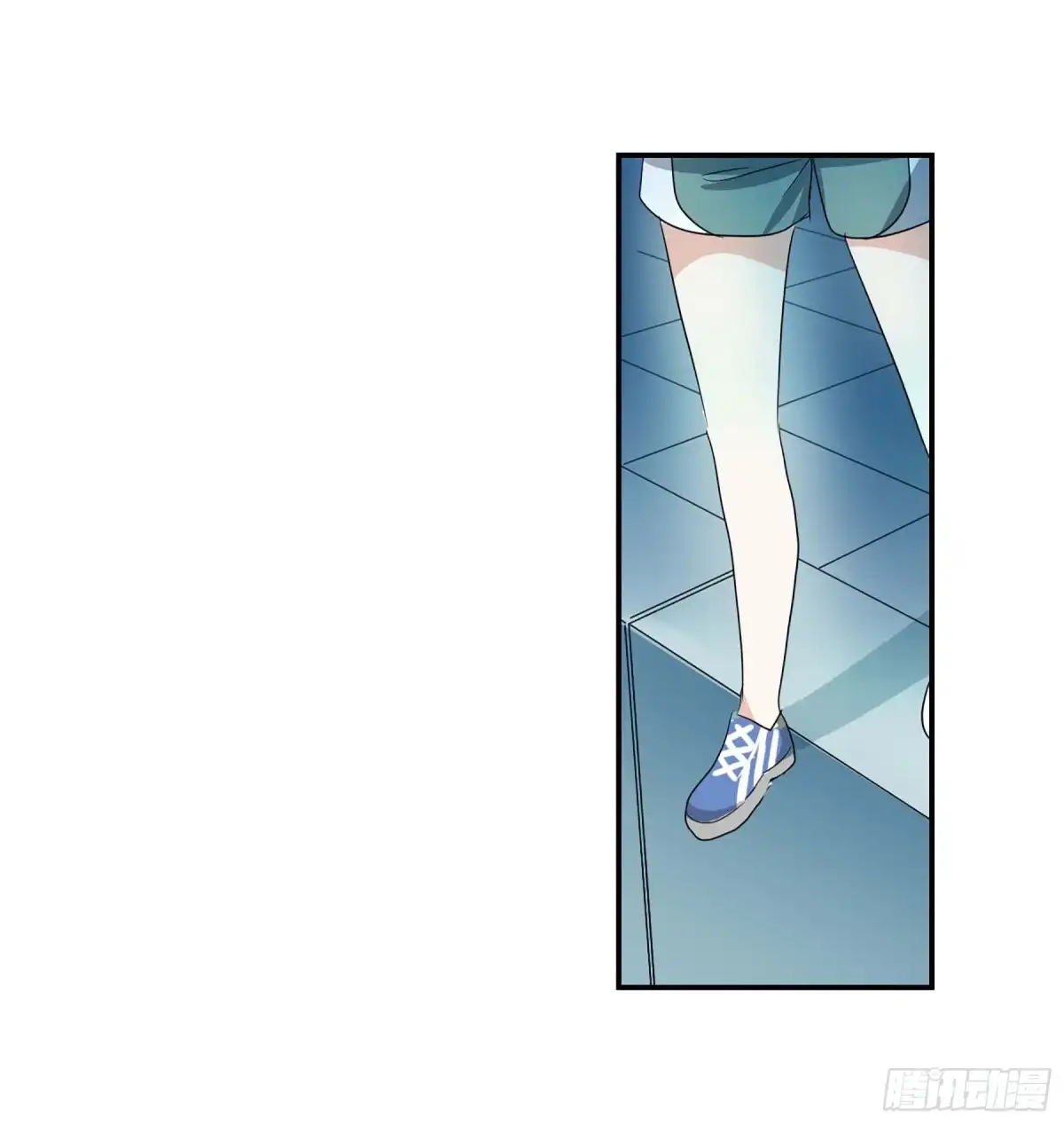 《给我闭嘴！·飒漫画》第80话 第28页
